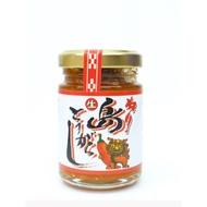 Okinawa Famous Products みぎり ねり Shinoshima とうがらし 70g|Ishigaki Island Chili Sauce