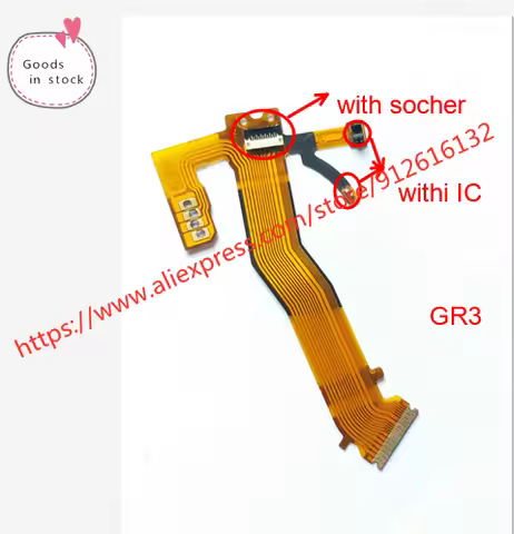 1Pcs NEW Lens Shutter Flex Cable For RICOH GR GR II GR2 GR III GR3 Digital Camera Repair Part (with 