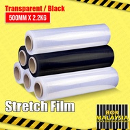 500mm x 2.2kg Stretch Film Stretch Wrap Parcel Wrapping Plastic Pallet Balut Wrap Plastic Film Cling