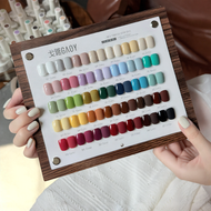 GAOY | เจลทาเล็บปรับระดับเองสีดำความเข้มสูง ภายในหนึ่งวินาที