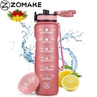 ZOMAKE Sport Water Bottle 1L Motivational Water Bottle BPA Free Leakproof Water Jug for Fitness, Gym and Outdoor Sport Pot