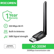 Rocoren 2.4G 300Mbps 5dBi HighGain Antenna USB WiFi Adapter Network 2.4G/5Ghz 650Mbps Mini Pocket Wi