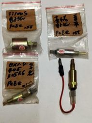 標緻 飛雅特 喜悅 205/BX14/FI100S/405 化油器電子開關 下標前請先確認要那1種