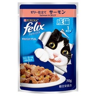 FELIX ADULT SALMON POUCH 85G makanan kucing oyen