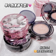 Gege bear Refreshing and Hydrating Cushion Foundation Moisturizing, long-lasting, skin-modifying, br