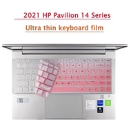 2021 HP Pavilion 14 Series Silicone 14 Inch Laptop Keyboard Protector keyboard film 14-DV 14 inch Laptop protective HP Laptop 14-ep film cover