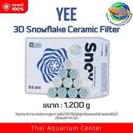 เซรามิก Yee Snowflake Filter Media สำหรับตู้ปลาทุกขนาด