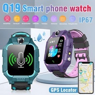 ‌Kids Smart Watch Q12/Q19 - Voice Call | GPS Tracking | Touch Screen | Mini Flashlight | SOS Alert