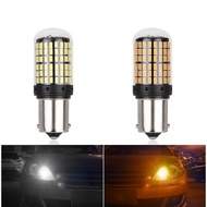 Super bright 1-legged car turn signal lights 144smd 1156 12/24V super bright t10 led bulb