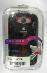 Aprolink HTC Sensation XL保護手機殼(HTC-XL-004)包裝設計成弧面相框