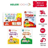 Book for Grade 1 - combo of 4 Spelling books, First steps in writing, Math for 4-6 years old