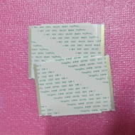 Chuangwei 55G20 55M2 50V40 55M9S 55E33A Logic Board Flat Cable Screen Cable with 96 Cores