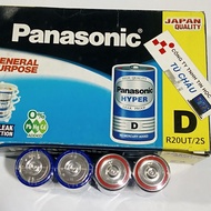 Pin D Panasonic R20UT/2S-V 1.5V (R20UT/2S): Hộp 12 Cặp (24 Viên)