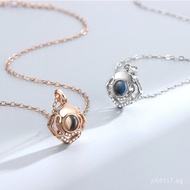 Mother Projection Women's Necklace with Blessing Character, Simple Pure Silver Elder Projection Neck