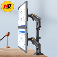 NB H180 Black Monitor Stand Dual-Screen Splicing Computer Stand Perforation-Free Dual-Screen Moni
