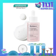 BIODANCE Pore Tightening Collagen Ampoule 30mL