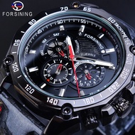 Forsining Men Watch Black Automatic Date Leather Business Mechanical Clock Creative Military Army Wrist Watches