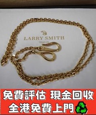 免費上門鑒定估價 ♻️求 香奈兒Chanel 星星珍珠雙C長款耳墜 首飾、奢侈品、名牌首飾、黃金、鉑金、白金、K 金、足金、18K金、黃金首飾、翡翠、玉器、金鑲玉、玉鐲、手鐲、手鈪、龍鳳鐲、鑽石、鑽戒