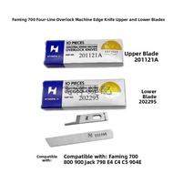 Strong Faith Pegasus 700 Jack 798 C4 Three Line Four Line Overlock Machine Blade 201121A 202295 Sewi