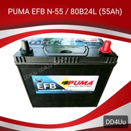 PUMA EFB N55L (80B24L)แบตเตอรี่รถยนต์ รองรับระบบ ISS แบตเตอรี่แห้ง แบตเก๋ง แบตรถECO SUV MPV..