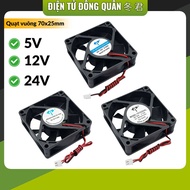 [HCM] Low noise radiator fan 7025 7cm 5V / 12V / 24V