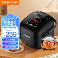 苏泊尔（SUPOR）电饭煲 2L 迷你智能电饭煲可预约定时 家用多功能球釜内胆电饭锅FXB20FC615-35新老品随机发货