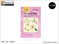 [彩蒔繪官方直營店]高蒔繪-花素材系列-雞蛋花-大型蒔繪貼 機身貼 手機貼