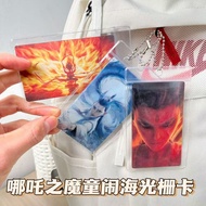 [Ticket Room Cartoon Man Change Card High Creative 1,000 Grilles within 2] Gifts Peripherals Spellin