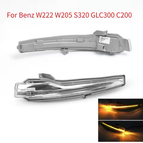 0999060143/0999060243 Rear View Mirrors Turn Signal Lamp For Benz W222 S320 S350 S400 W205 C180 C200