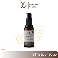 Y8 เซรั่ม Clear Balance  เเท้ 100%  ฟื้นฟูผิว ระงับการเกิดสิว  บำรุงปรับโครงสร้างผิวให้เเข็งเเรง