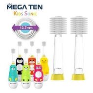 【牙齒寶寶專業口腔】日本Vivatec360度深入清潔齒縫 Mega Ten 360度幼童電動牙刷替換刷頭2入