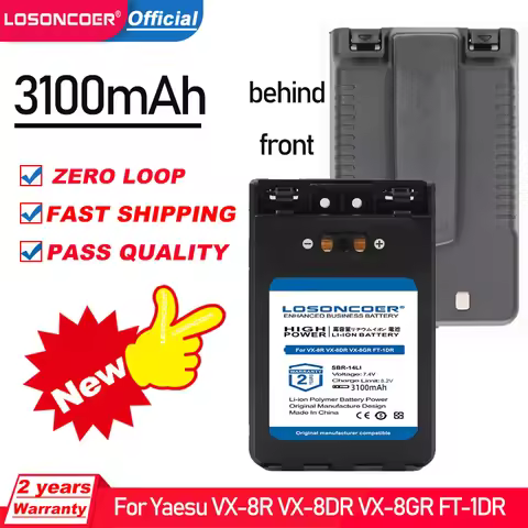 LOSONCOER 3100mAh Battery SBR-14LI For Yaesu VX-8R VX-8DR VX-8GR FT-1DR FT1XD FT-2DR radio FNB-102LI