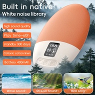 Ultra-Thin Rechargeable Sleep Companion Dynamic Sound Quality White Noise 60-70 Hours Battery Portab
