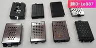 【可開統編】限時下殺 Panasonic松下CF-53 CF-54  CF-31 CF-19專用硬盤盒 連接線