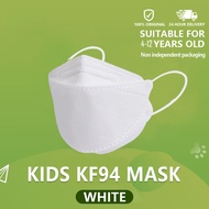 Ready Stock 50PCS 3D Kids Mask 4-12 Year Face Mask For Kids 3ply 3D Protective Kids Mask Individual 