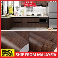 (Wood) Dark Brown Wood Texture Wallpaper Sticker Furniture Renovation Kitchen Cabinet Waterproof PVC Self-Adhesive Wallpaper Sticker