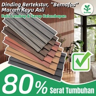[𝗪𝗔𝗧𝗘𝗥𝗣𝗥𝗢𝗢𝗙] WPC fluted wall panel wall dinding Strong & Eco-Friendly Outdoor Safe Use