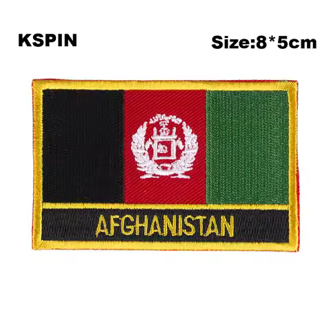 Afghanistan Flag Embroidery Patches Iron on Saw on Transfer patches Sewing Applications for Clothes 