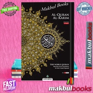 KARYA BESTARI: Al-Quran Al-Karim The Noble Quran A5 (English Translation)