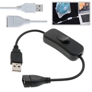 白色 - 通用USB 電源線加開關 USB2.0 公對母延長線 線上開關