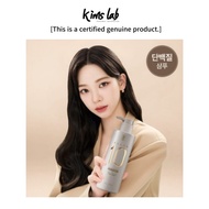 Mise en scene Salon 10 Protein Shampoo for Extremely Damaged Hair 500ml