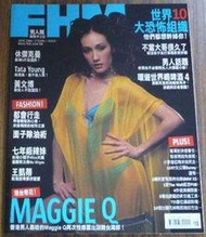 秒出貨→寫真雜誌 FHM男人幫 MAGGIE Q