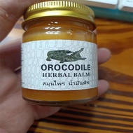 9-9-10 Thailand Crocodile Cream Fade Spots Remove Acne New Old Scar Marks Acne Marks Dry Skin Repair