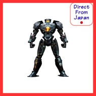 HiPlay Empire of the Rising Sun Pacific Rim Gypsy Danger Colored Model Kit  
HiPlay Empire of the Ri