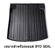 พื้นรถยนต์ยางเทียม TPE ด้านขวาสำหรับ BYD SEAL แผ่นรองเท้าหุ้มเท้าแบบเฉพาะเจาะจง 5 ที่นั่ง พื้นรถยนต์