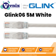 Glink Glink06 5M White Cable UTP CAT6 (LAN) 5M White By Vnix Group