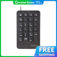 Cosy | โมริ คีย์แพด/คีย์บอร์ด ตัวเลข สำหรับโน้ตบุ๊ก รุ่น KP2087