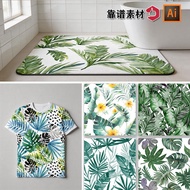 Watercolor Tropical Plant Seamless Pattern AI Vector Material Bathroom Floor Mat T-Shirt Home Textil