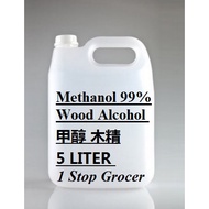 Methanol / Methyl Alcohol / Wood Alcohol 99% 甲醇 木精 (5000ML / 5 Liter)