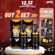 APGO Atomic Car Nano Coating (Standard)